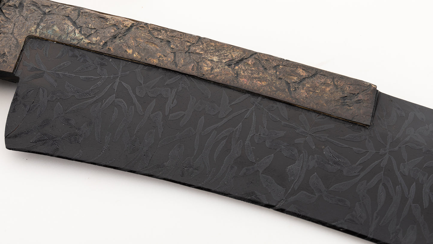 Black Carp Bowie - Paul Di Stefano
